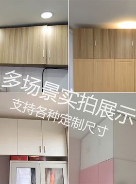 卧室衣柜加高顶柜储物柜房间吊柜墙壁柜顶部收纳柜定做定制尺寸