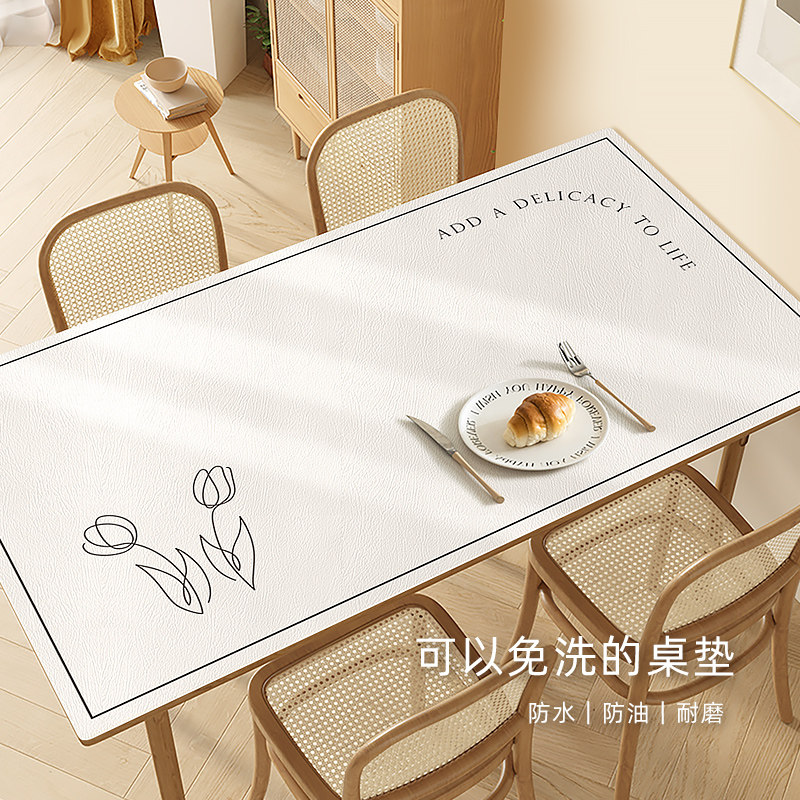 北欧皮革餐桌垫高级感防水防油防烫隔热桌布茶几垫子可擦洗台布