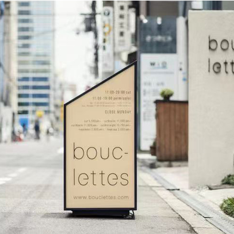 立式网红落地亚克力灯箱招牌摆摊露营奶茶店咖啡店门口展示牌定做