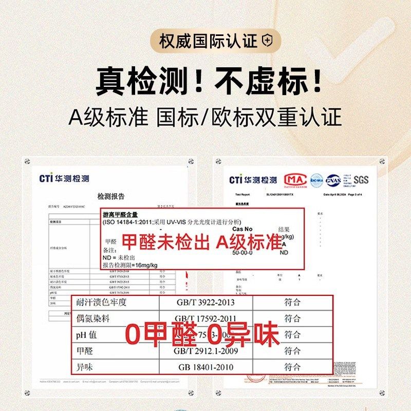Gravity入户门地垫高级感红色乔迁进门垫子门口防滑耐脏门外地毯