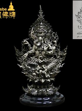 泰国佛牌真品+龙婆威济+2562年+精美象神供奉型+象鼻财神