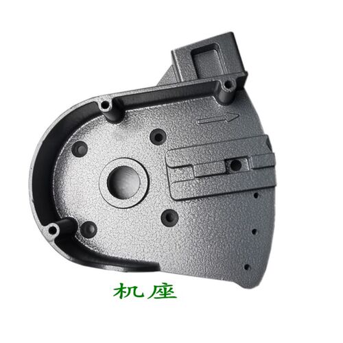 三相电电链锯电锯380V大功率手持电锯链条导板机壳手柄开关配件