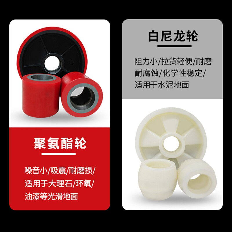 豹跃3T5吨2.5吨2吨1吨手动堆高机液压搬运车地牛小型油压托盘装卸