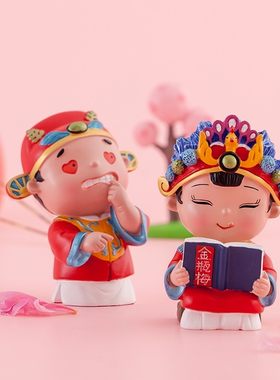 卡通可爱结婚礼物送新人闺蜜同事朋友新婚娃娃摆件婚房婚车装饰品
