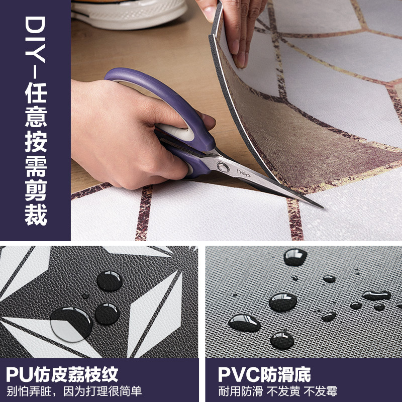 美式厨房专用地垫满铺防滑防油耐脏地毯可擦免洗pvc防水垫子脚垫