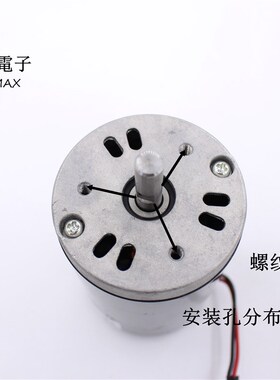 直流220V 200W 2500转 大功率永磁直流发电机风力水力发电机马达
