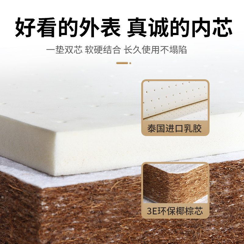 飘窗垫子2022年新款阳台坐垫神器定做定制卧室轻奢四季通用窗台垫