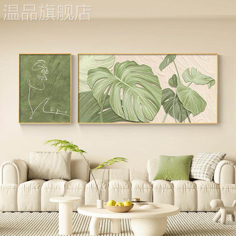 网红北欧风格客厅装饰画家大业大寓意好沙发背景墙原木风壁画大气