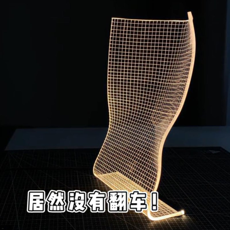 亚克力板流光灯diy材料配件山水画led小夜灯灯板灯带板灯灯槽盖板