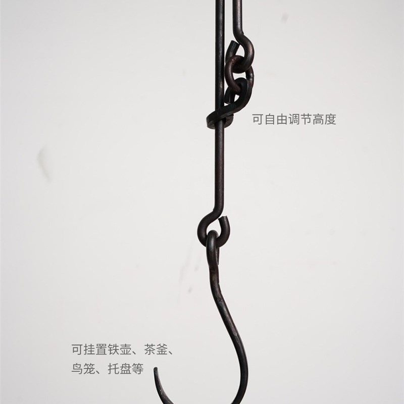 吊顶自在钩延长挂架 烛台托盘 花插 铁壶悬安装挂钩手工锻打纯铁