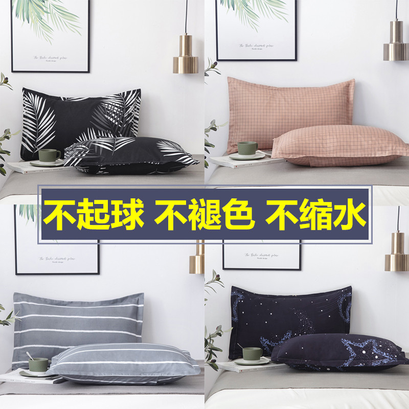 枕头一只装男学生单人韩式可爱女枕头/枕芯