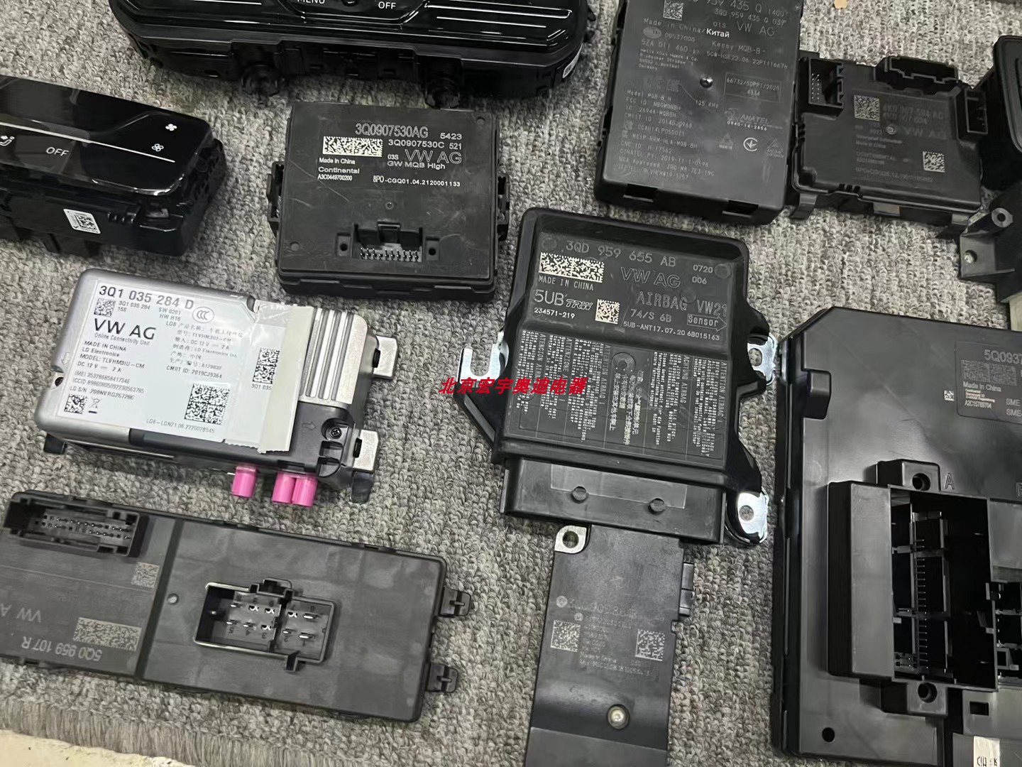 适用于大众迈腾B7LB8LCC途观新帕全车电器全车电脑模块水淹车配件