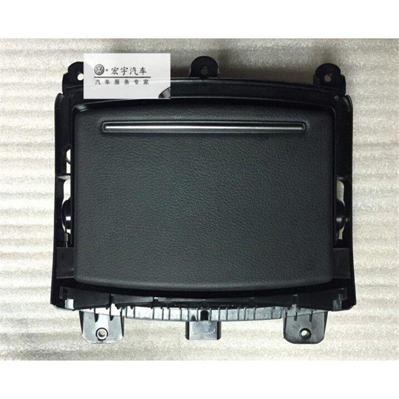 适用于奥迪A6L C7 Q5 A4L 前水杯架 饮料杯架 车载水杯架