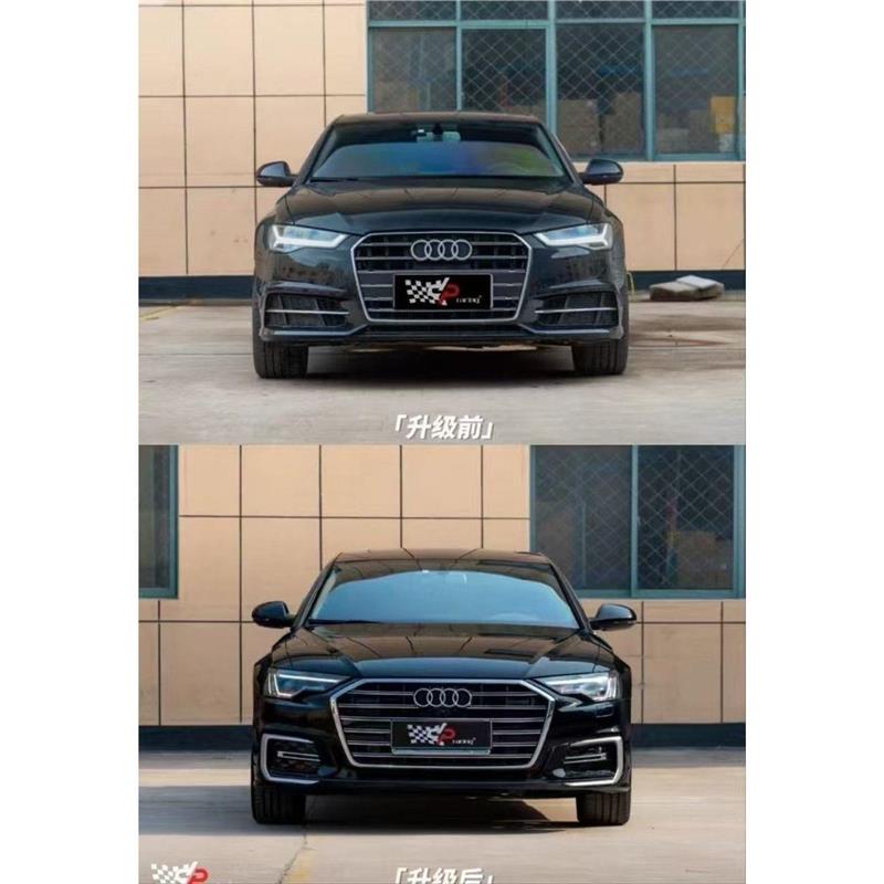 奥迪A6 C7 / C7pa 12-18款 升级24款 C8前后包围 前杠杠大灯尾灯