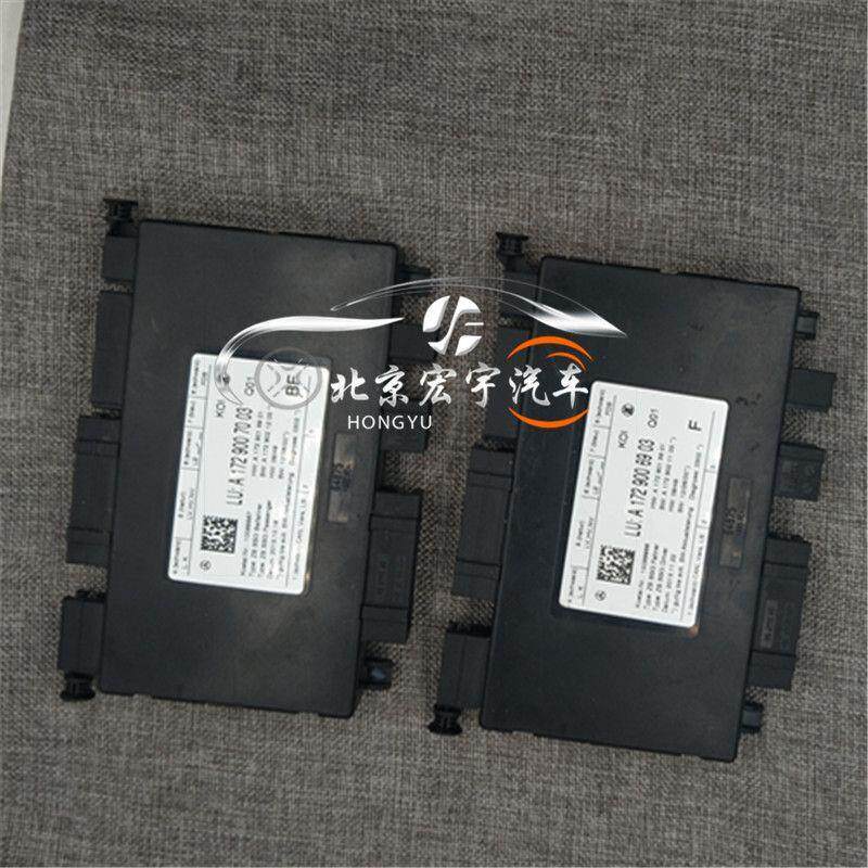 适用于奔驰W212左前座椅电脑板 E260 E300 E320 E350 座椅模块