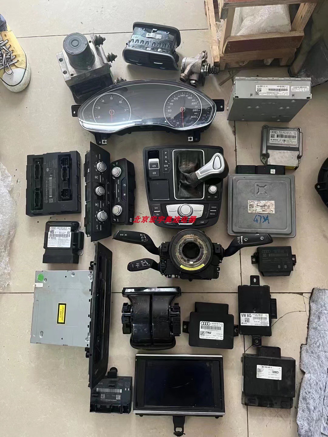 适用于奥迪A6LC7C7PA全车电器全车电脑整车模块着车一套提供编程