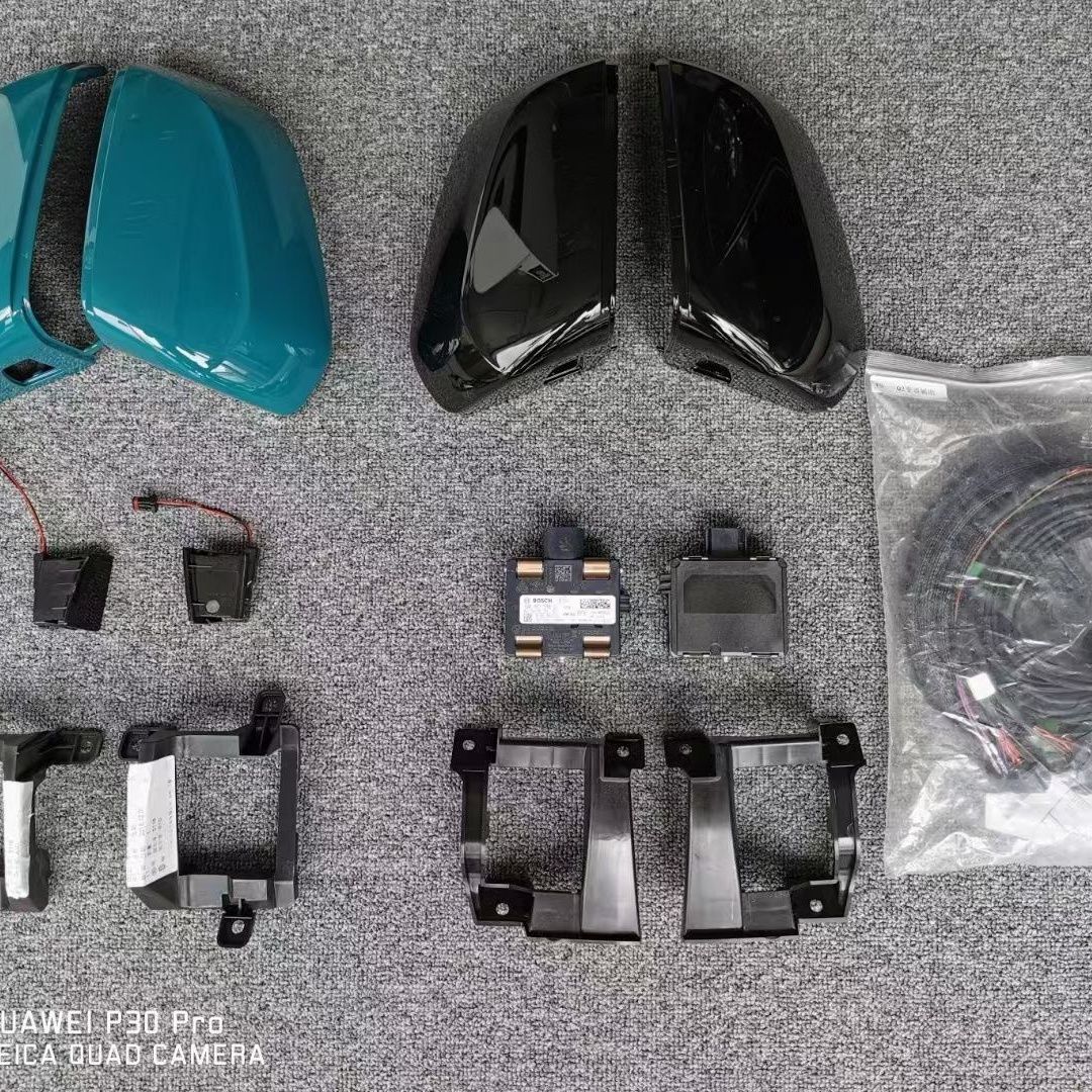 适用于奥迪A4L A5 Q5L A6L A7 A8L Q7变道辅助超车辅助开门辅助