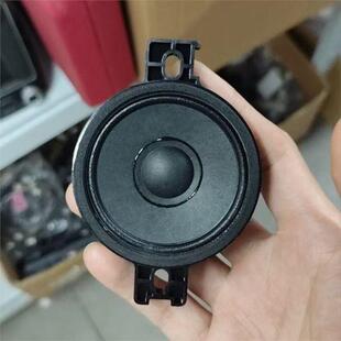 奥迪A4L A5 Q5L A6L A7 A8L Q7 SOS喇叭 紧急呼叫喇叭 4M0035454A