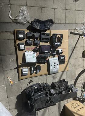 A6LC7PA全车件前杠总成机盖叶子板中网电子模块仪表盘全车电器