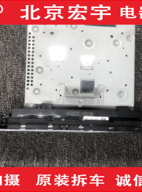 适用于奥迪A6LA7A8L主机CD机导航主机SD卡主机4GD035766A