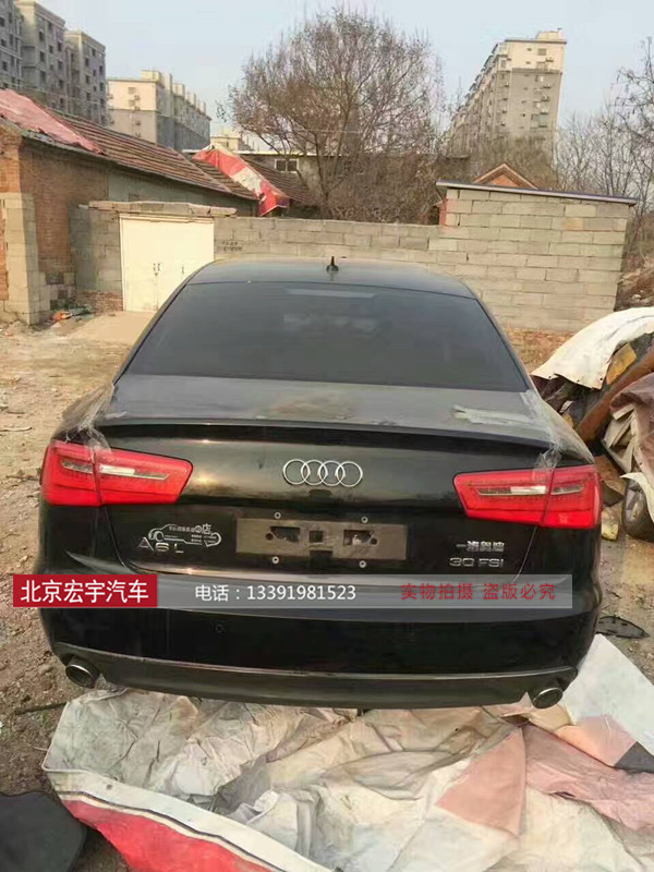 适用于奥迪A6LC7新老款前杠大灯机盖全车电器电脑拆车全车电器