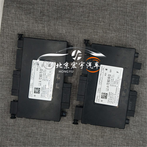 适用于奔驰W212左前座椅电脑板 E260 E300 E320 E350 座椅模块