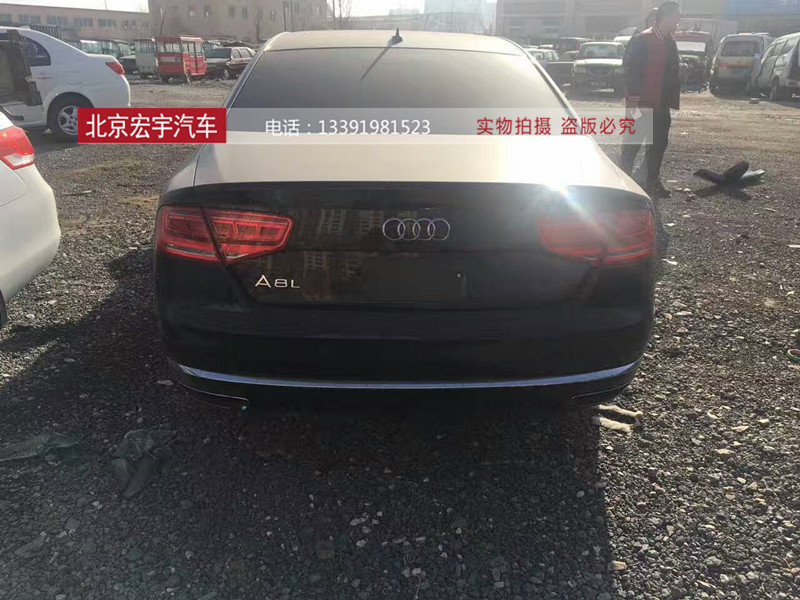 适用于奥迪A8LD3D4D5全车电脑全车电器整车拆车主机仪表车身电脑