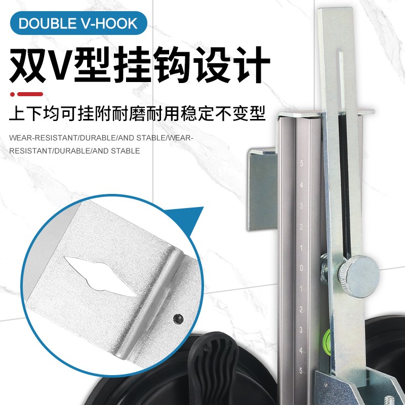 多功能水平仪上墙支架爬墙壁虎瓷砖玻璃吸盘支架打线仪投线仪支架