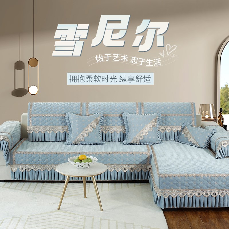 沙发垫套全包秋冬季2025新款沙发套罩万能通用防滑坐垫子靠背盖布