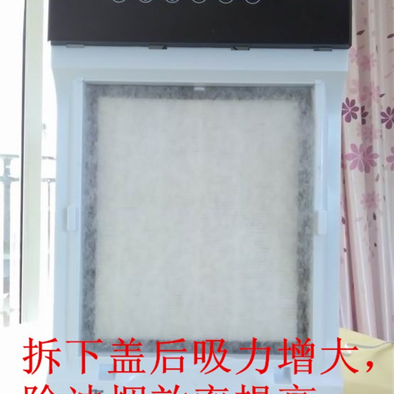 免安装内循环抽油烟机 不外排无烟管桌上型吸油烟机