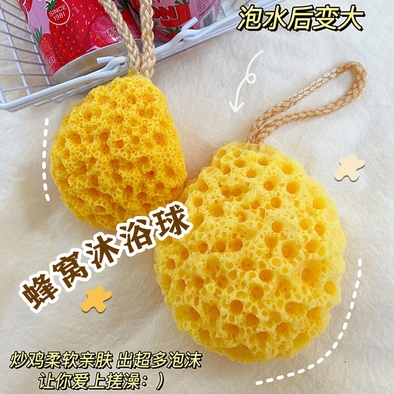 起泡蜂窝沐浴球女大号超柔软海绵洗澡巾洗澡高档不散搓澡奶酪浴花图片