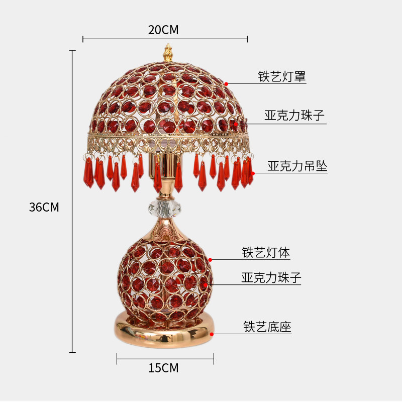 欧式结婚红色台灯卧室床头灯喜灯新婚陪嫁婚房长明灯床头柜婚庆灯