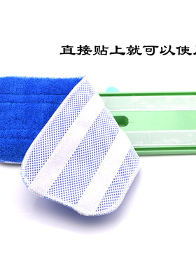 不锈钢加长杆伸缩杆干湿两用平拖天花板清洁工具木地板打蜡拖把