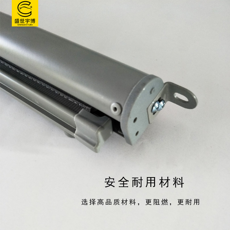 货车公交车用摇臂式遮阳帘遮阳遮光防晒隔热自动伸缩前档风遮阳板