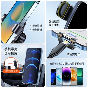 零跑C11 C10 T03 C01专用汽车载手机支架领跑手机架用品内饰大全