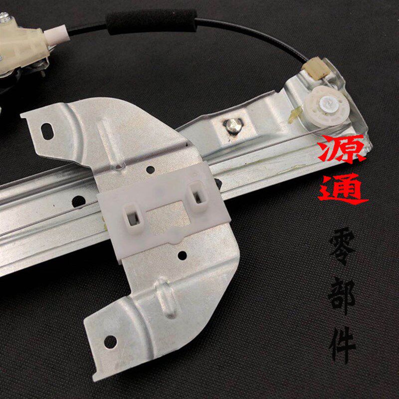 适用奇瑞老A3改良电动玻璃升降器新A3玻璃电动摇窗机带电机升降机