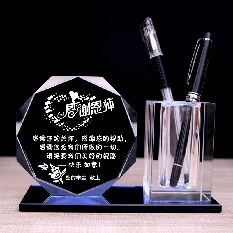 十岁女孩生日礼物送女儿小朋友10岁儿童18岁成人创意定制照片纪念