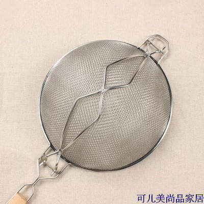 木柄不锈钢粉厘过漏器网状漏斗滤油勺阻油隔豆浆过滤双层加密包邮