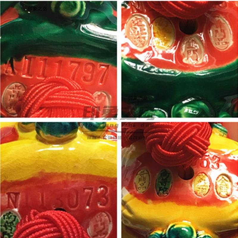 对装风狮爷挂件普门品正宗交趾陶平安招财汽车挂饰吊坠厦门纪念品