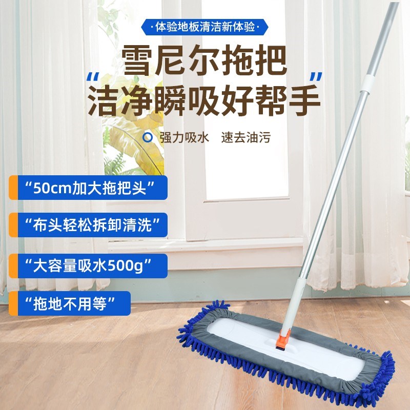 家政保洁工具套装新房开荒全屋深度阿姨专用打扫卫生全套背包拓荒