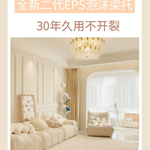 泡沫拱门角梁托造型法式门套包边门框隔断客厅阳台高密度拱形门