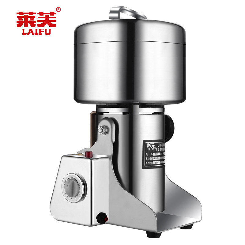 莱芙800T螺纹盖超细中药材磨粉机高速多功能粉碎机家用小型打粉机