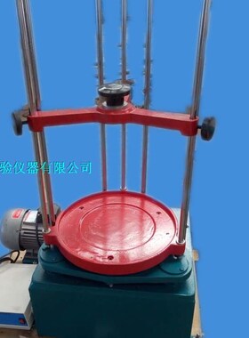 ZBSX-92A型数控震击标准振筛机 顶击式电动振筛机厂家供应