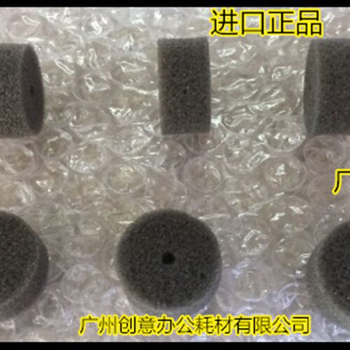 Y理光AF2090 2105 1085 850 1085 1350 1356 907进稿器海绵轮 个
