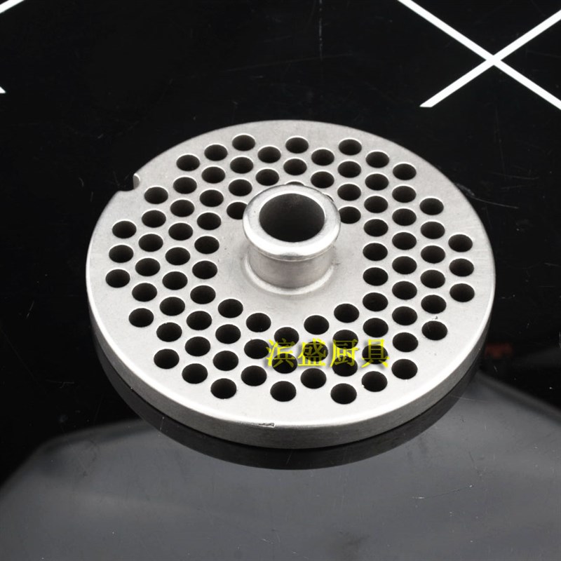 裕飞永强YQ-J42QL强力绞肉机出肉孔板6MM8毫米原厂配件不锈钢凸起