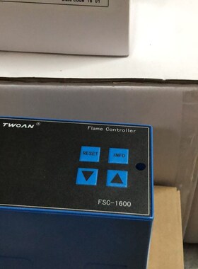FSC-1600A100燃烧控制器FSC-1200A110