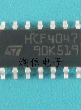 HCF4047  逻辑 多频振荡器芯片 全新原装 实价 可以直接拍买