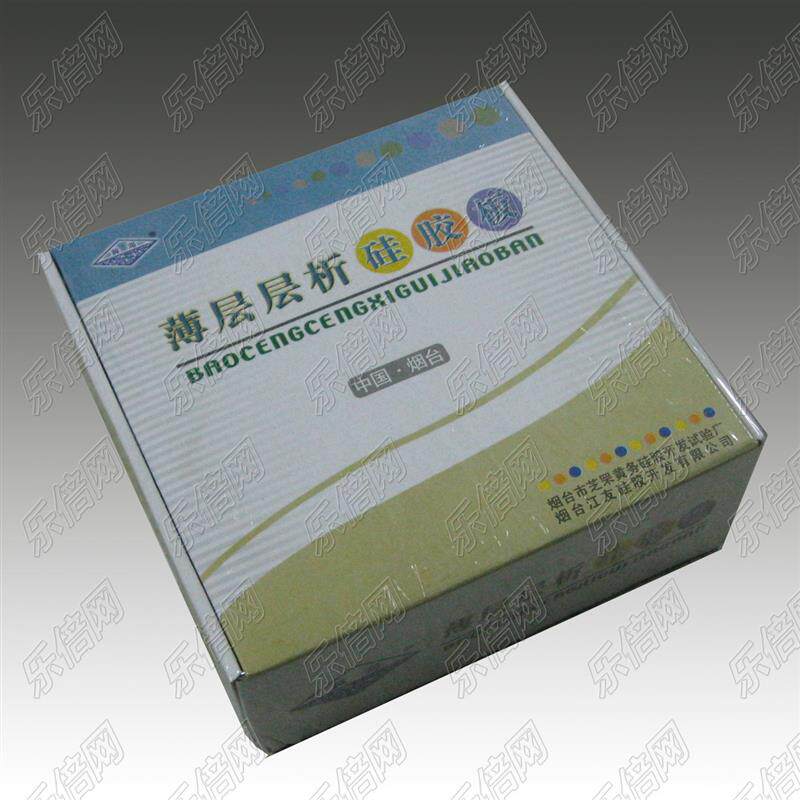 【乐倍网】薄层层析硅胶板HSGF254  TLC色谱柱 盒装规格齐全