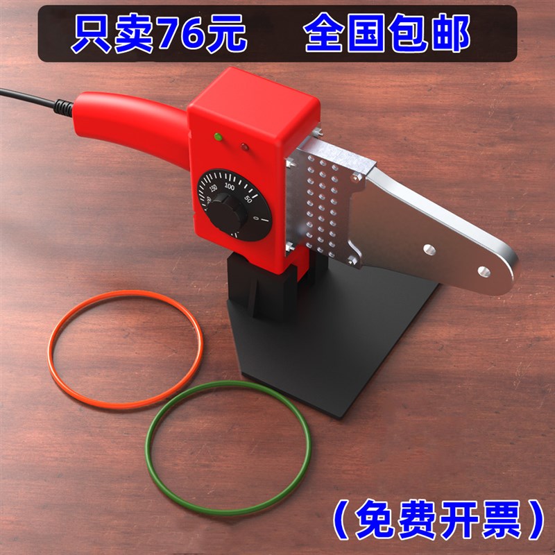 PU圆带接驳器工业皮带接头机聚氨酯圆皮带接驳夹焊接机器热熔机