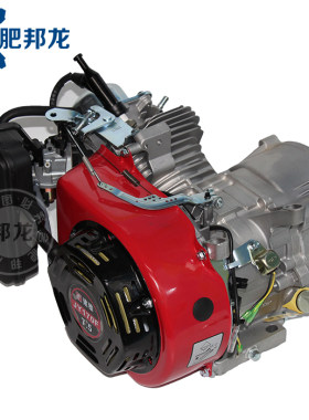 重庆腾龙汽油发电机动力170F188/192F3kw-8kw发电机动力发动机